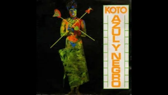 Azul y Negro - Koto (1986)