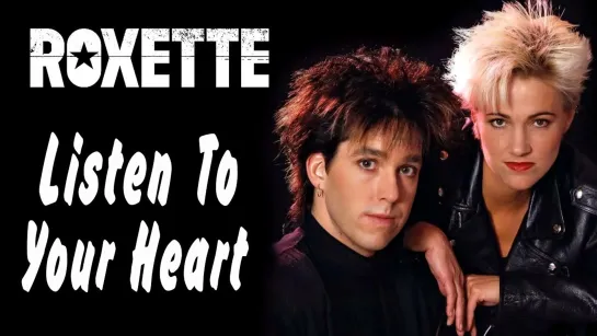 Roxette - Listen To Your Heart (Metal Версия от группы Рок-Панорама) (2022)