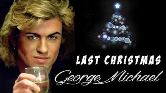 George Michael & Wham! - Last Christmas (Metal Версия от группы Рок-Панорама) (2022)