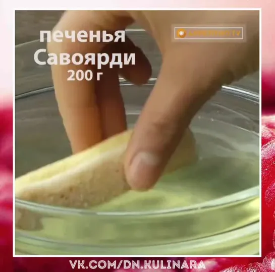 Воздушный торт с ананасами.  Очень вкусно и нежно. Рецептом поделилась подруга.