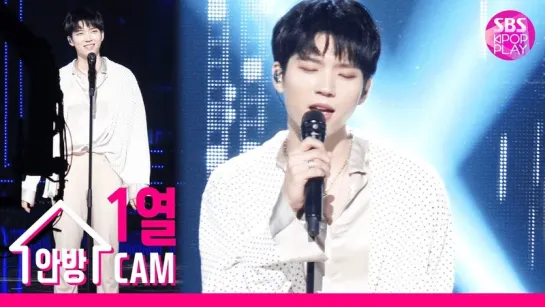 [안방1열 직캠4K] 남우현 'Rain' (INFINITE NAM WOO HYUN FanCam) │ @SBS Inkigayo_2019.05.12