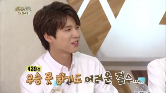 160709 NAM WOOHYUN - Unknown Farewell (Immortal Song 2) (FULL CUT)