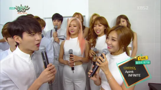 150717 KBS Music Bank INFINITE - Waiting Room.플로라.ts