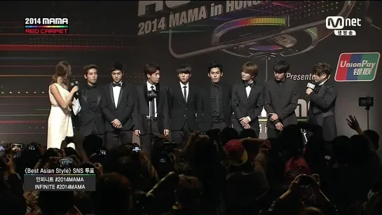 141203 INFINITE - Red Carpet (Mnet Asian Music Awards 2014)