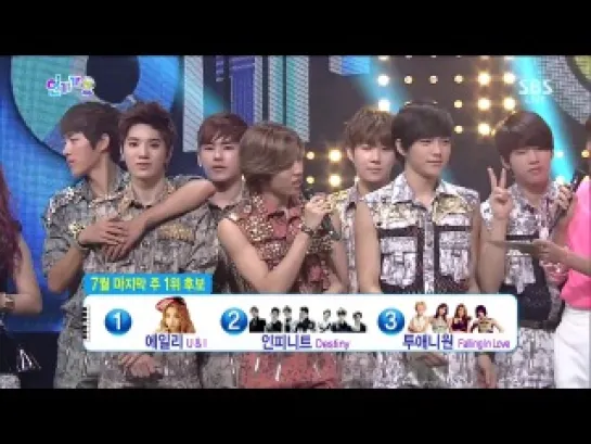 Today's Winner + Ending - INFINITE - Destiny - Inkigayo 130728