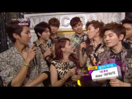 130726 Infinite & Ailee - Music Bank Cut