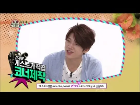 130731 Weekly Idol Preview 130807 Infinite cut