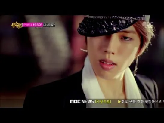 [VID] 130713 MBC Music Core - INFINITE "DESTINY" Next Week Comeback Preview