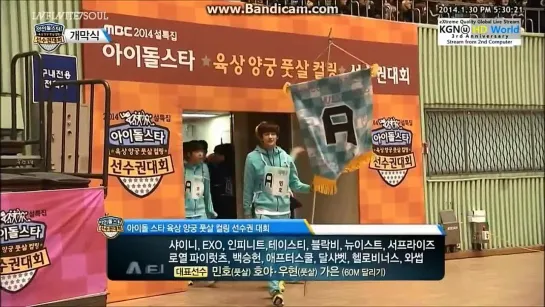 Idol Star Athletics champoinship 2014 (cut #2)