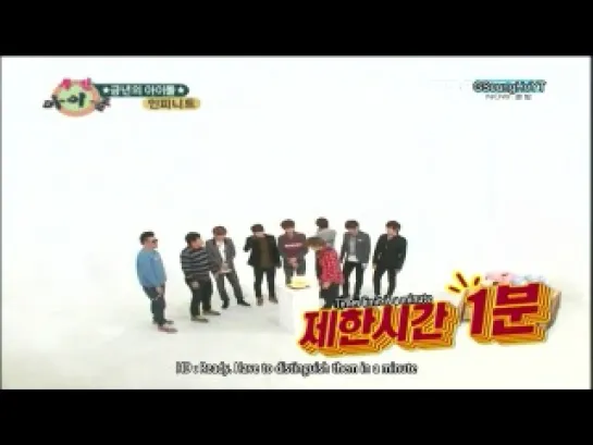 [ENG] 111224 INFINITE Weekly Idol PART 3/3