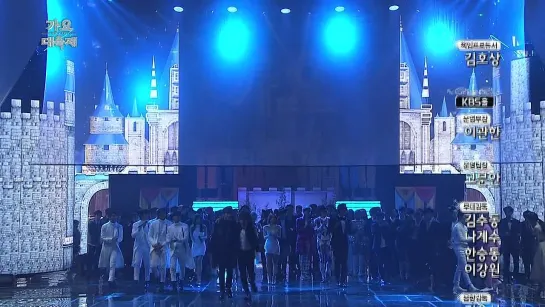 141226 ALL ARTIST - Must Have Love (2014 KBS Gayo Daechukje ENDING)