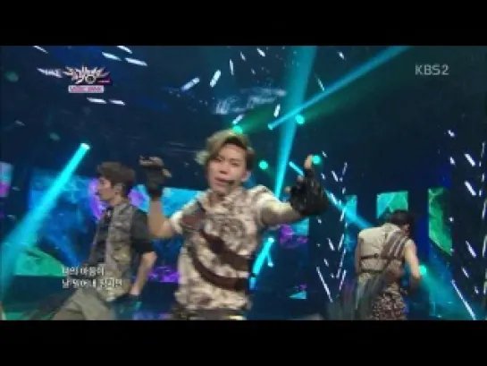 130726 INFINITE - Destiny @ Music Bank