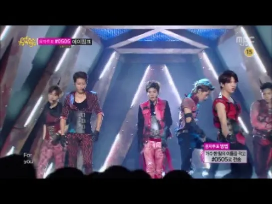 [VID|HD] 130720 Music Core INFINITE - Going To You+ Destiny