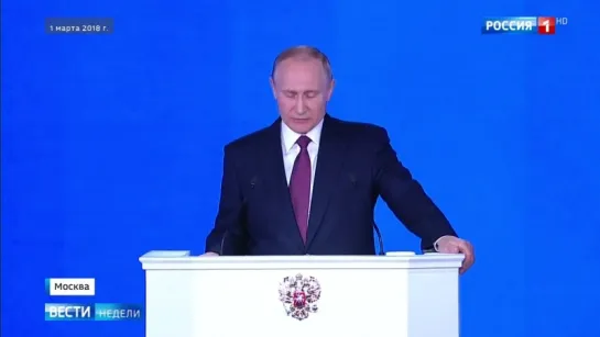 Путин - ядерная война