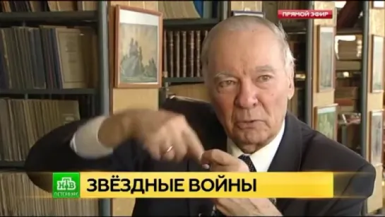 Петербургские физики рассчитали самый безопасный способ уничтожения астероидов