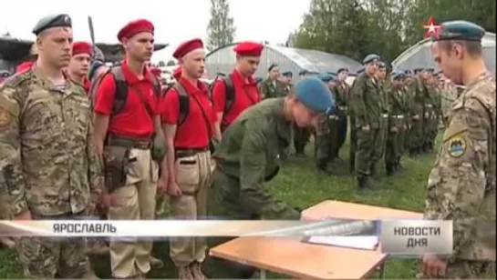 Первые 104 школьника вступили в «Юнармию» в Ярославле 2016 05 22