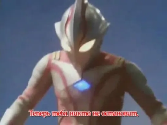 [Ultraman Mebius] Chikai o kimi ni (Project D.M.M.)