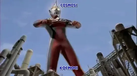 [Ultraman Cosmos] Spirit [Project D.M.M.]