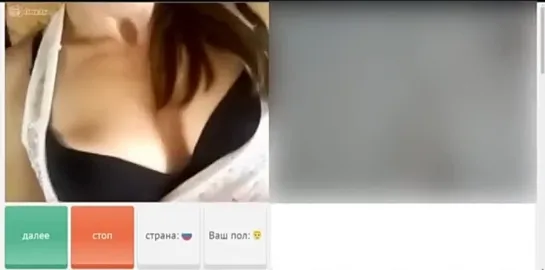 чат рулетка, porno, порно, legalporno, AnalVids, skype, ome.tv, видеочат, скайп, webcam, секс, чатрулетка, anal