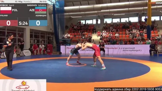 FS POLAND OPEN2023 74kg Rybicki vs. Gadzhiev