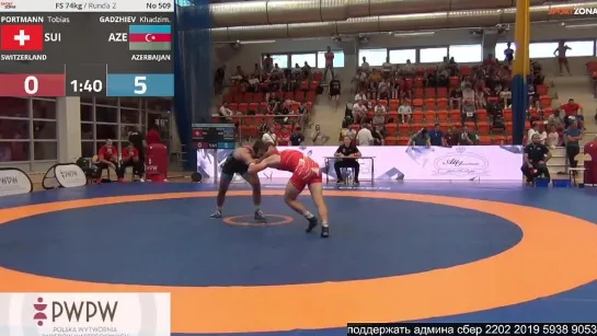 FS POLAND OPEN2023 74kg Partmann vs. Gadzhiev