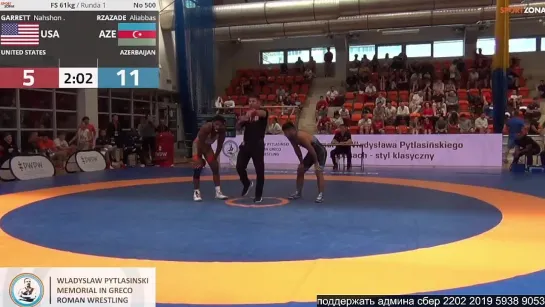 FS POLAND OPEN2023 61kg Garrett vs. Rzazade