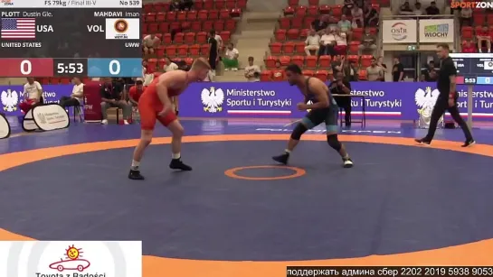 FS POLAND OPEN2023 79kg 3 Plott vs. Mahdavi