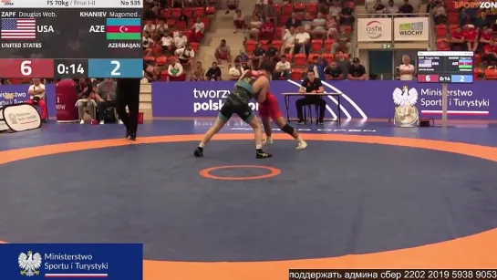 FS POLAND OPEN2023 70kg 1 Zapf vs. Khaniev