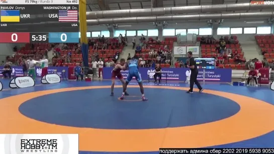 FS POLAND OPEN2023 79kg Pavlov vs. Washington