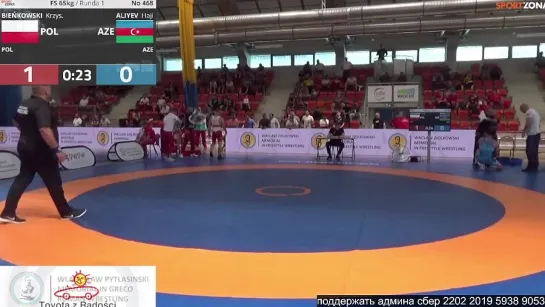 FS POLAND OPEN2023 65kg Bienkowski vs. Aliyev