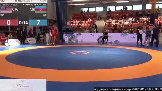 FS POLAND OPEN2023 92kg Stemmet vs. Nurmagomedov