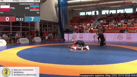 FS POLAND OPEN2023 92kg Rogut vs. Nurmagomedov