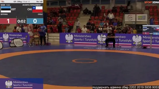 GR POLAND OPEN2023 130kg 1 Nabi vs. Acosta Fernandez