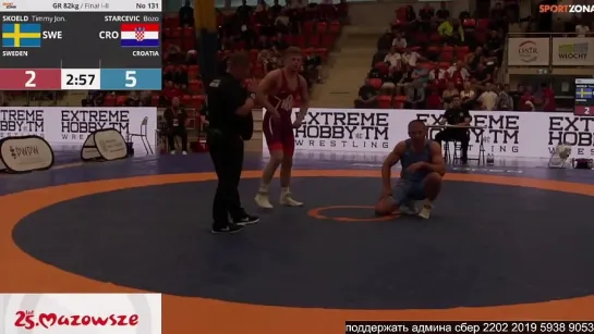 GR POLAND OPEN2023 82kg 1 Skoeld vs. Starcevic