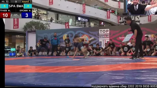 TOP Wrestling League 6 32кг. Туаев — Ерсаин