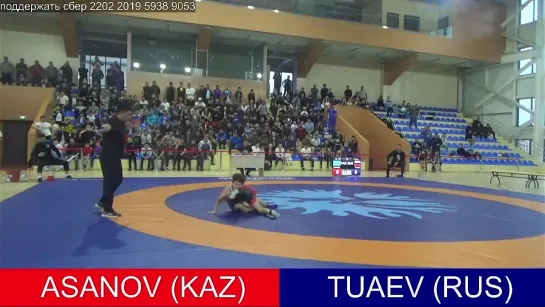 Asanov (KAZ) vs Tuaev (RUS)