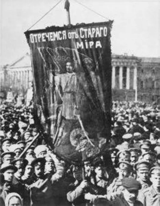 Февральская революция 1917 года – это обычный дворцовый переворот.