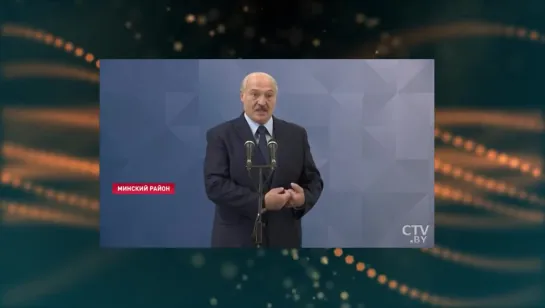 Лукашенко Не болейте этим психозом!