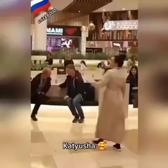 ВОТ ЭТО ВИДЕО!