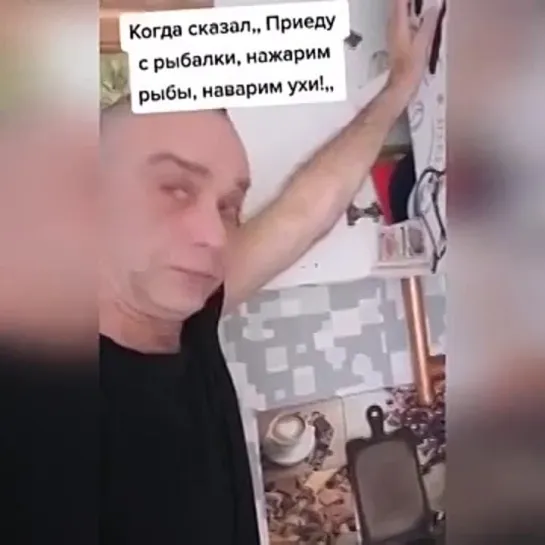 ВОТ ЭТО ВИДЕО!