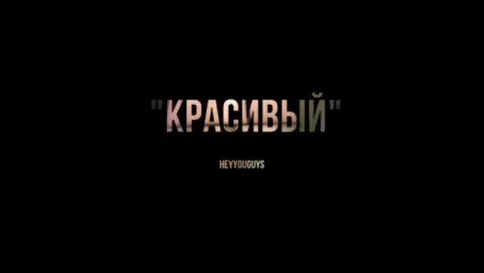 «Тебя никогда здесь не было» успейте увидеть на большом экране!