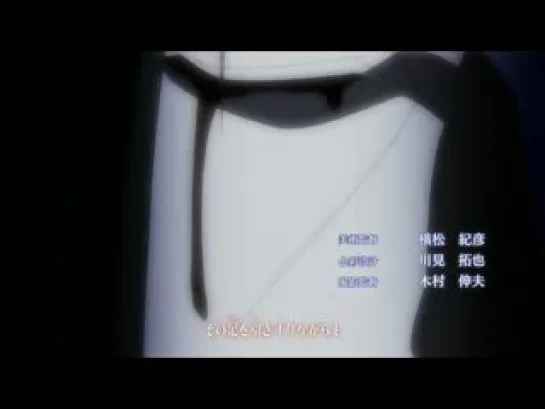 Naruto Shippuuden Opening 6