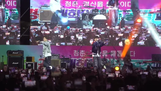 WINNER - REALLY REALLY @ YEUNGNAM UNIVERSITY FESTIVAL (23.05.2023)