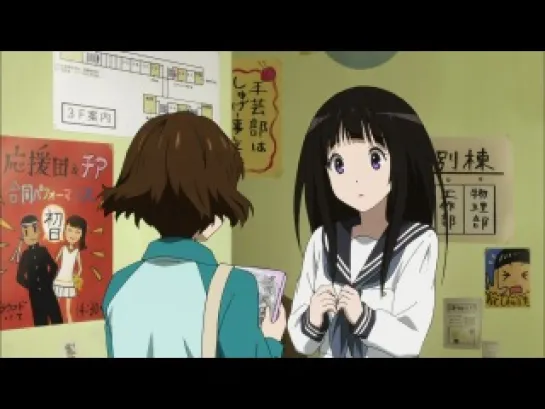 Хоу-ка: Тебе не уйти / Hyouka - 16 [Ancord & Shina]