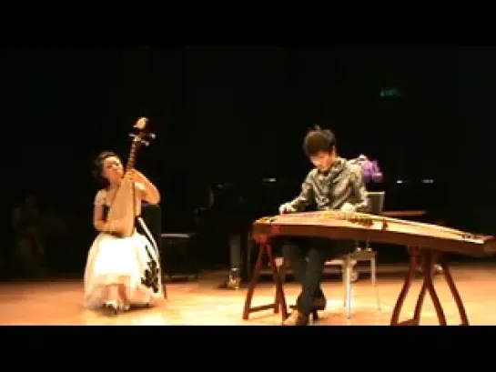 Pipa & Guzheng Duet - Yizu Wuku