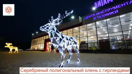 Новогодние украшения для города и загородного дома