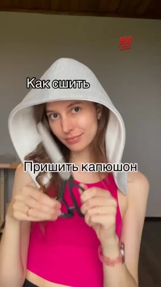 Втачиваем капюшон @katrisiaden