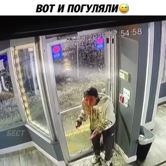 Сходили на прогулку 😀