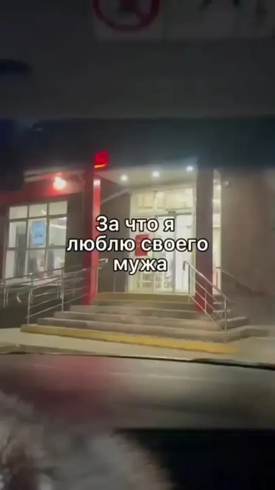 Мир не без добрых людей!