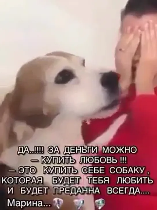 Очень душевное видео!